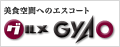 �O����GyaO